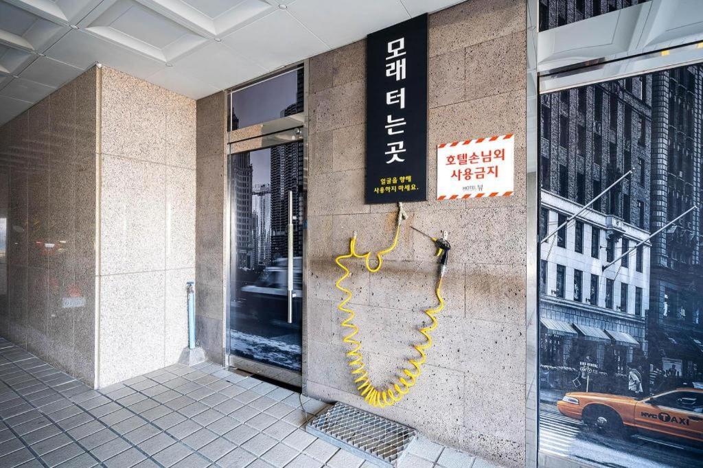 Pohang Hotel View Exterior photo