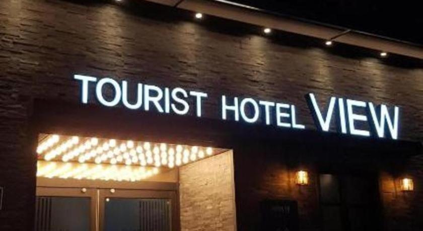 Pohang Hotel View Exterior photo